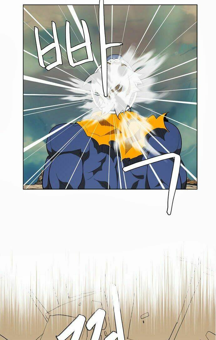 Chúa Tể Học Đường Chapter 117 - Trang 2