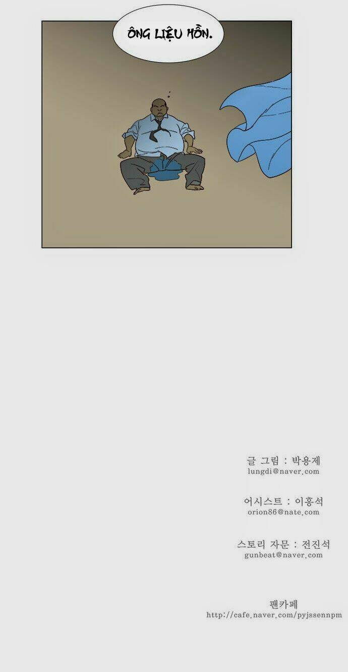 Chúa Tể Học Đường Chapter 118 - Trang 2