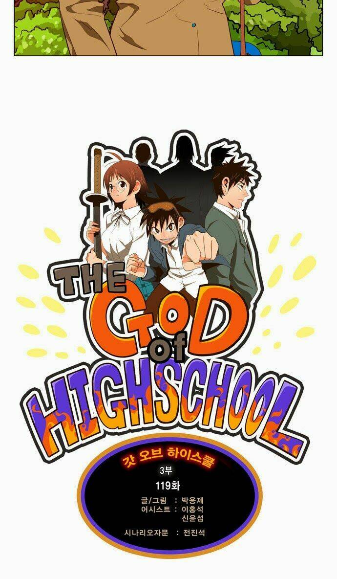 Chúa Tể Học Đường Chapter 119 - Trang 2