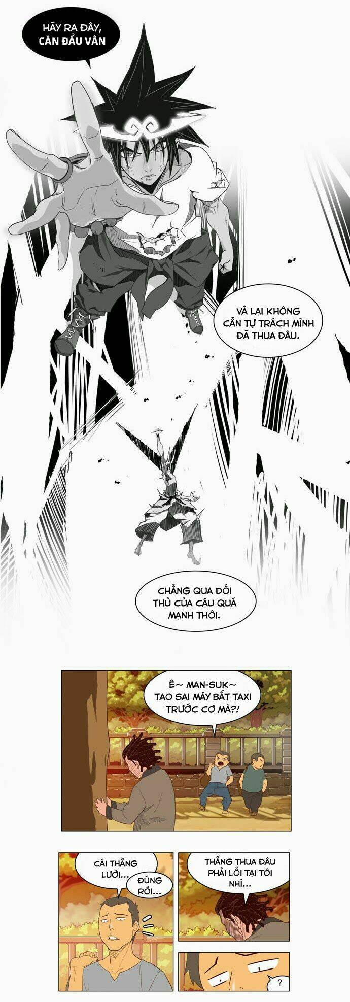 Chúa Tể Học Đường Chapter 120 - Trang 2