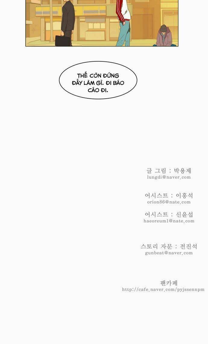 Chúa Tể Học Đường Chapter 120 - Trang 2