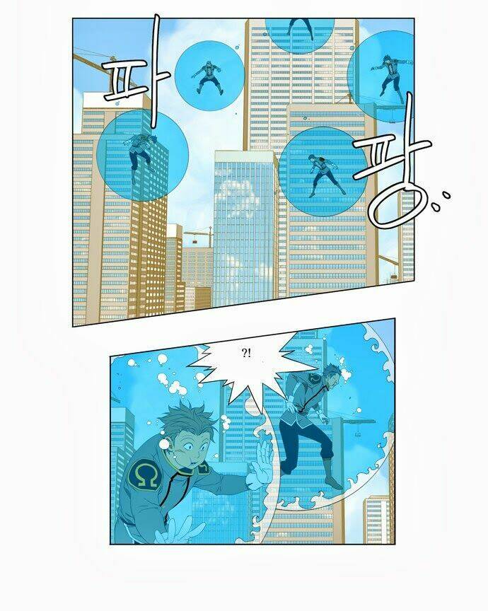 Chúa Tể Học Đường Chapter 121 - Trang 2