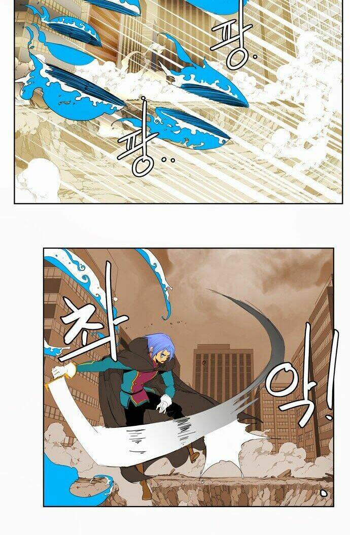 Chúa Tể Học Đường Chapter 121 - Trang 2