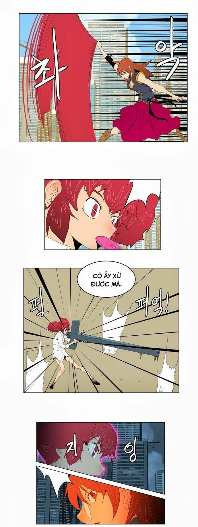 Chúa Tể Học Đường Chapter 121 - Trang 2