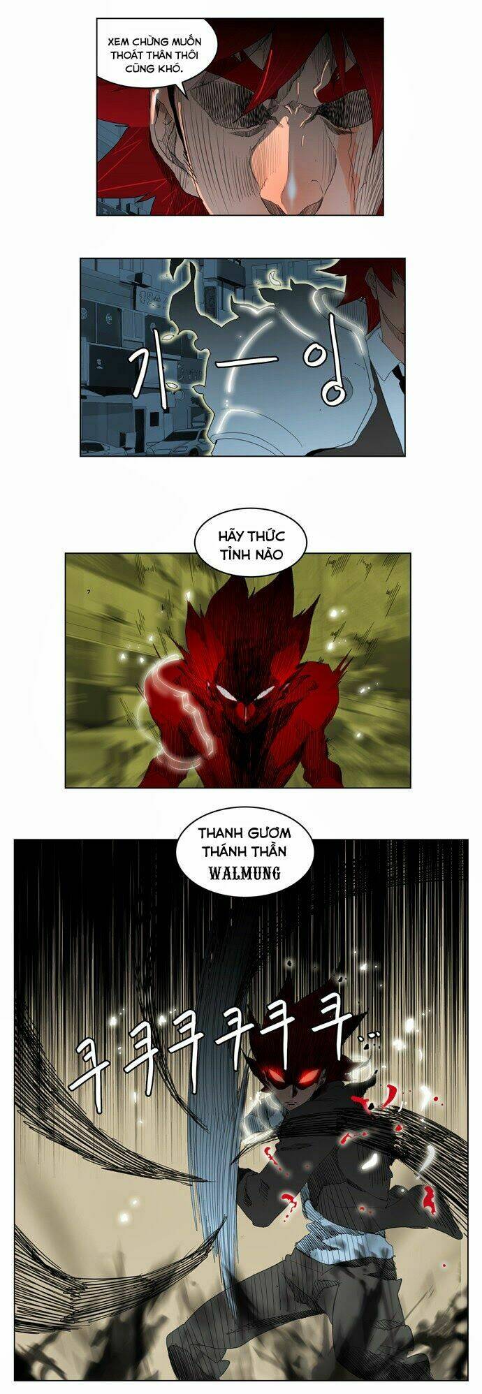 Chúa Tể Học Đường Chapter 121 - Trang 2