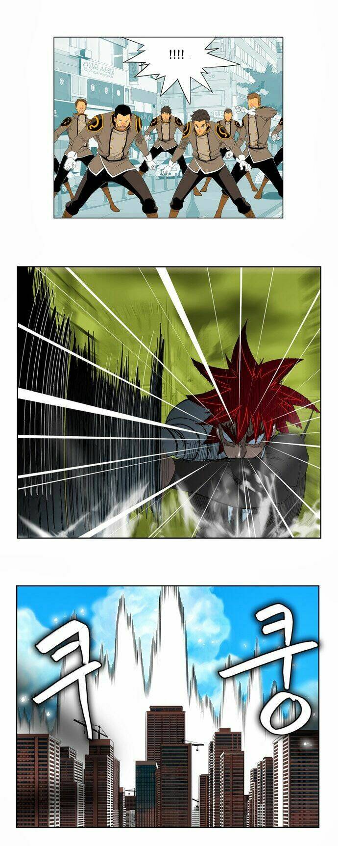 Chúa Tể Học Đường Chapter 121 - Trang 2