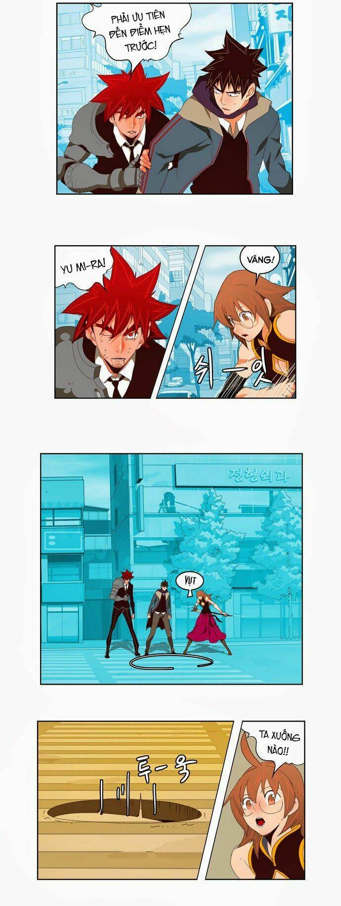 Chúa Tể Học Đường Chapter 122 - Trang 2