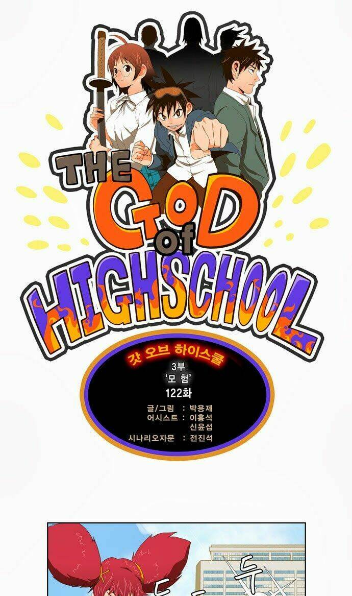 Chúa Tể Học Đường Chapter 122 - Trang 2