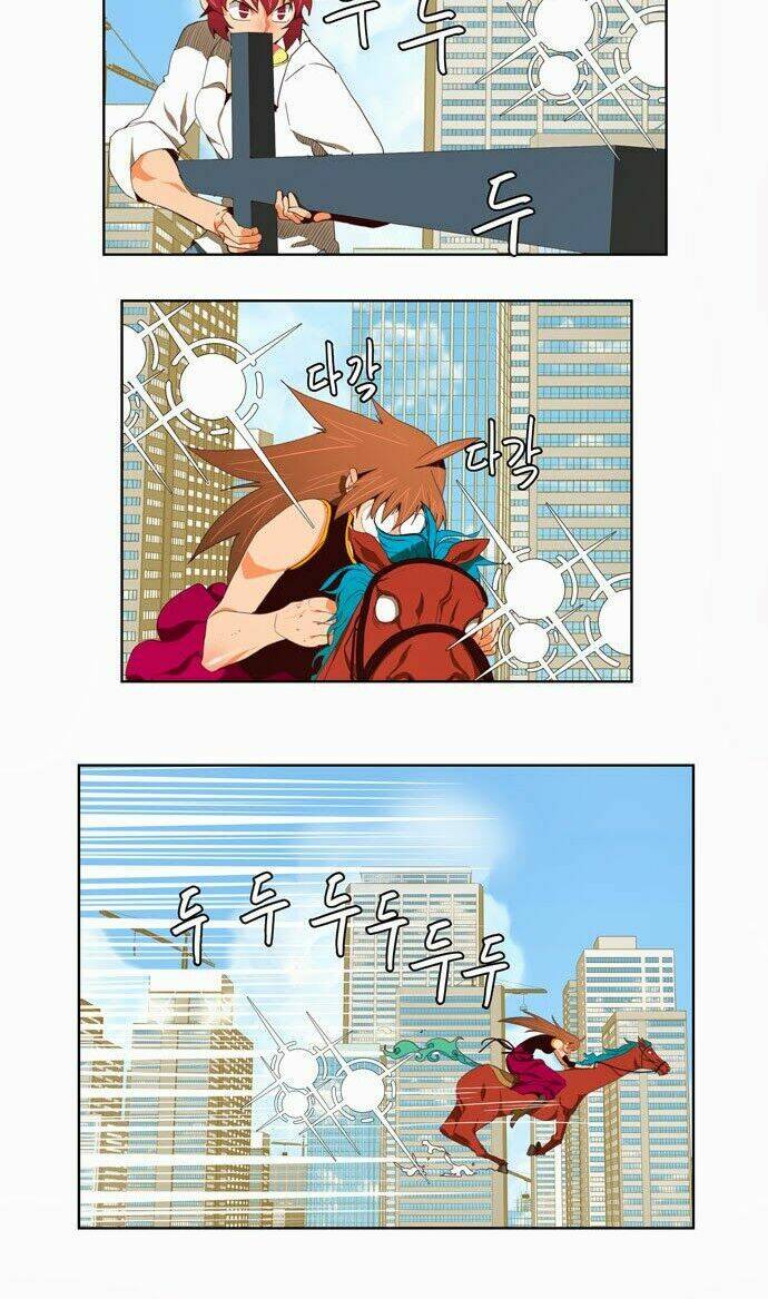 Chúa Tể Học Đường Chapter 122 - Trang 2