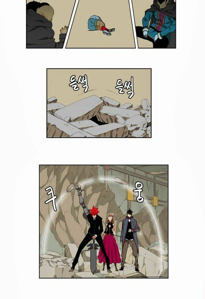 Chúa Tể Học Đường Chapter 123 - Trang 2