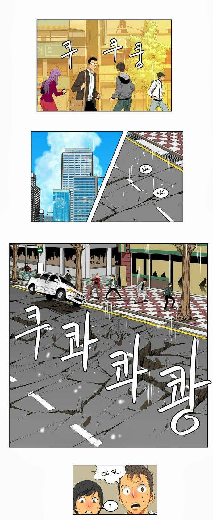 Chúa Tể Học Đường Chapter 123 - Trang 2