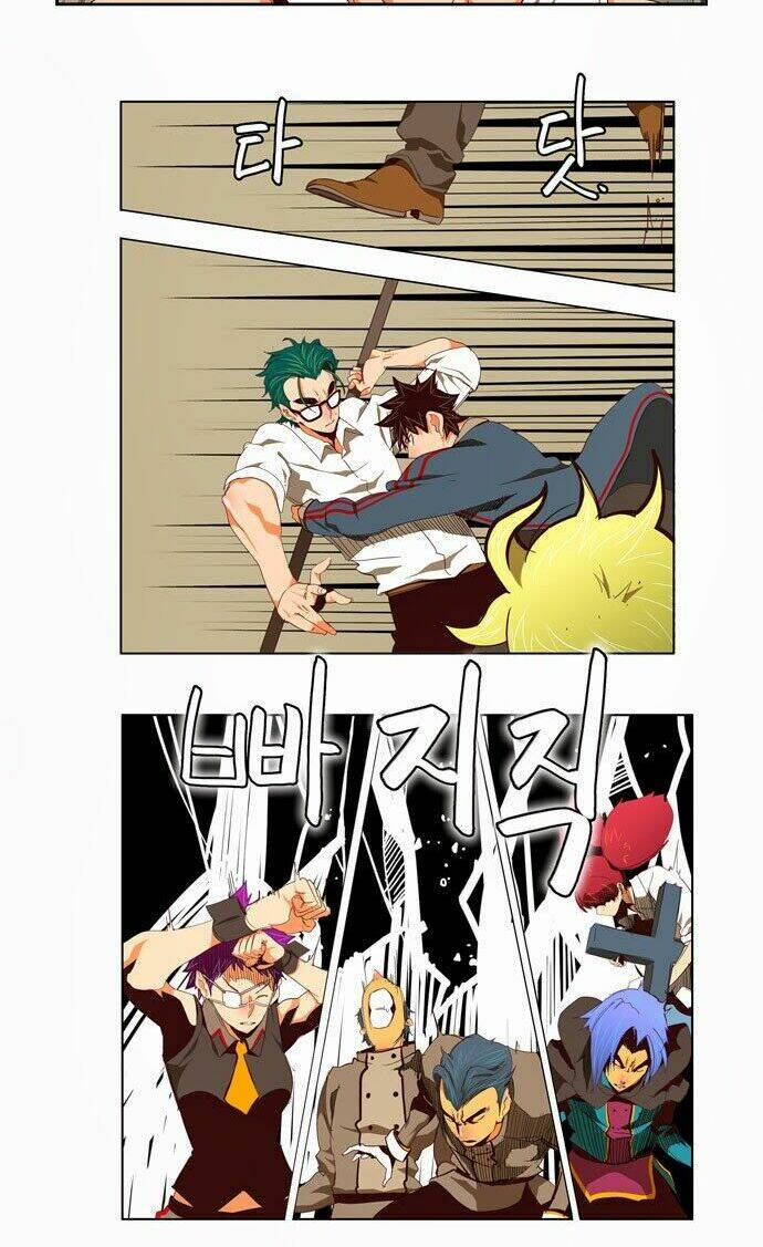 Chúa Tể Học Đường Chapter 124 - Trang 2