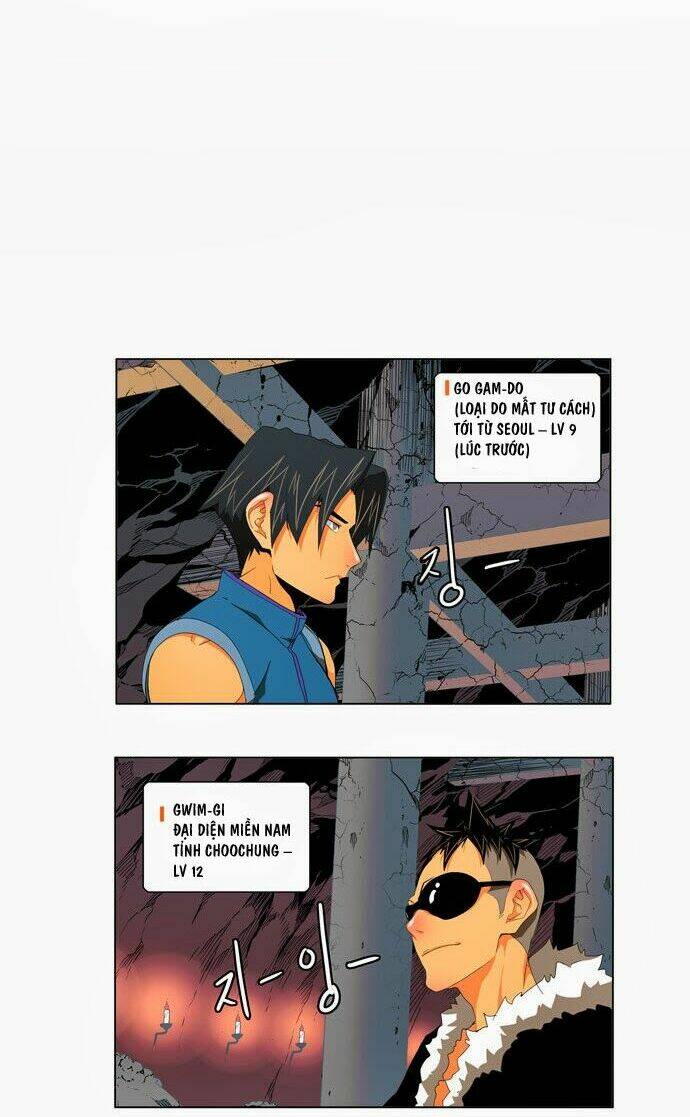 Chúa Tể Học Đường Chapter 124 - Trang 2