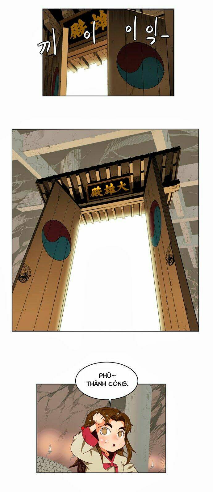 Chúa Tể Học Đường Chapter 124 - Trang 2