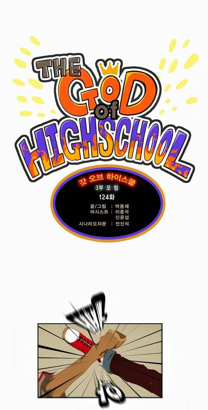 Chúa Tể Học Đường Chapter 124 - Trang 2