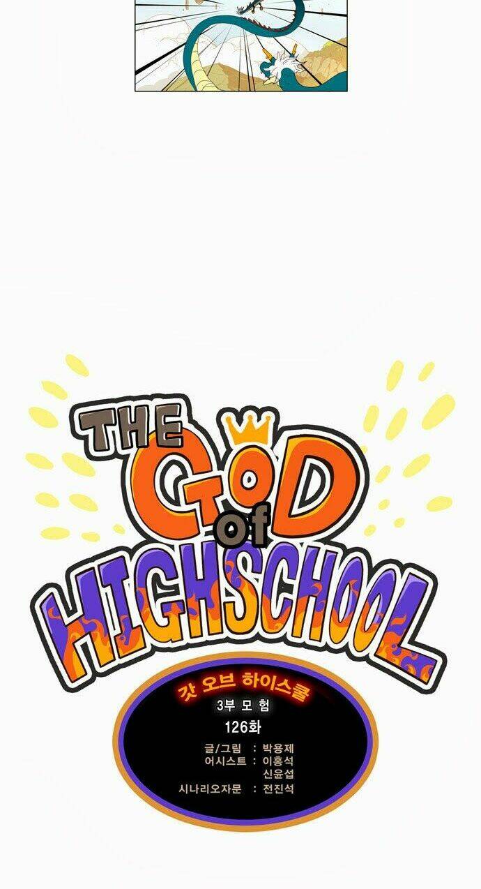 Chúa Tể Học Đường Chapter 126 - Trang 2