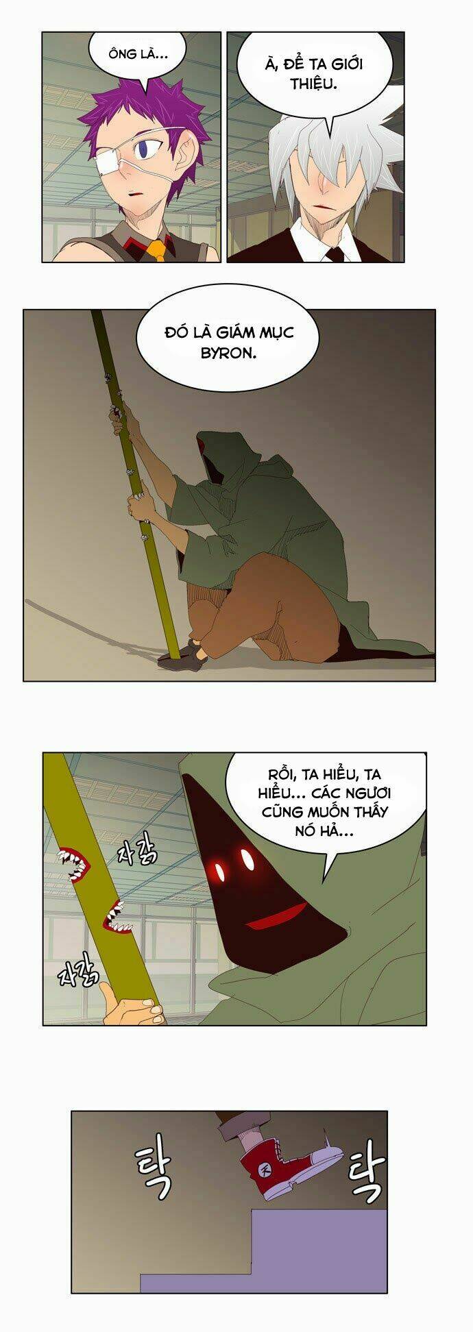 Chúa Tể Học Đường Chapter 129 - Trang 2