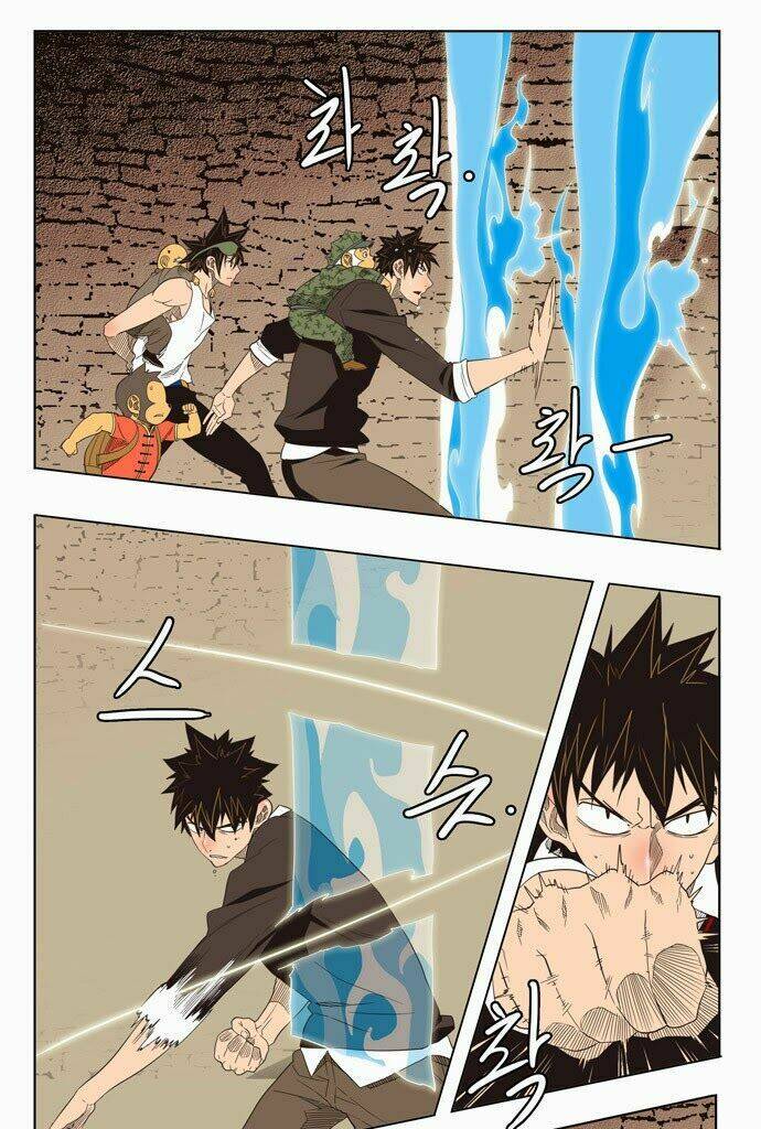 Chúa Tể Học Đường Chapter 129 - Trang 2