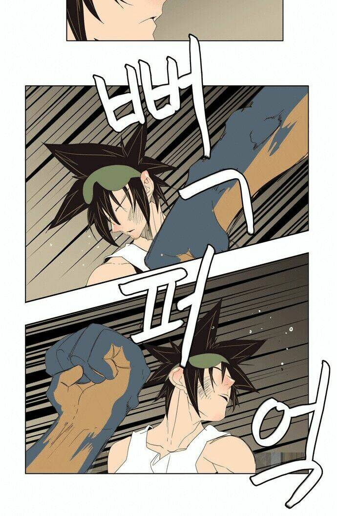 Chúa Tể Học Đường Chapter 130 - Trang 2