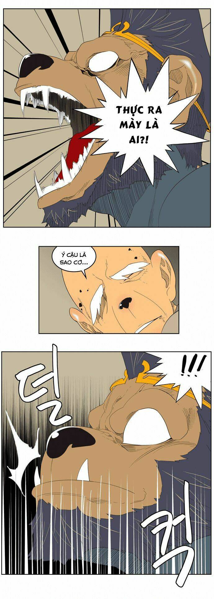 Chúa Tể Học Đường Chapter 130 - Trang 2