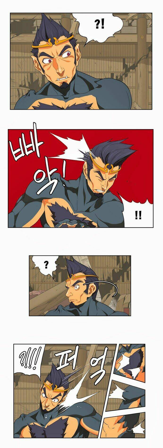 Chúa Tể Học Đường Chapter 131 - Trang 2