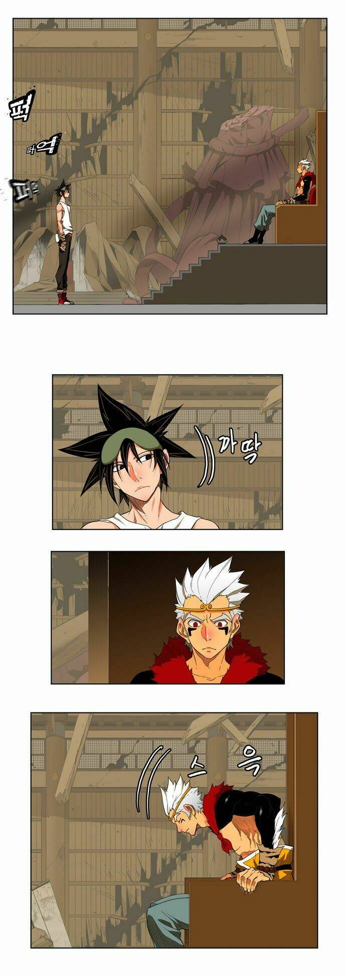 Chúa Tể Học Đường Chapter 131 - Trang 2