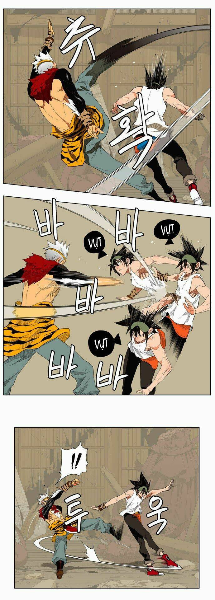 Chúa Tể Học Đường Chapter 131 - Trang 2