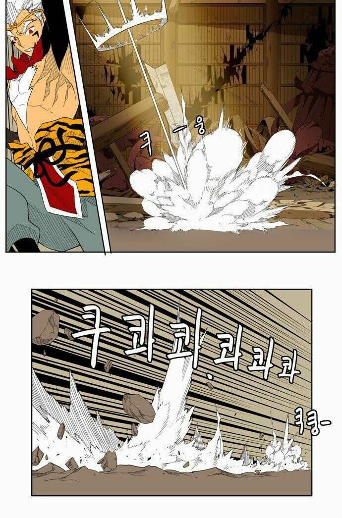 Chúa Tể Học Đường Chapter 132 - Trang 2