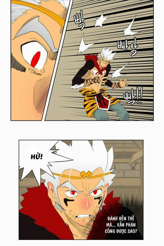 Chúa Tể Học Đường Chapter 132 - Trang 2