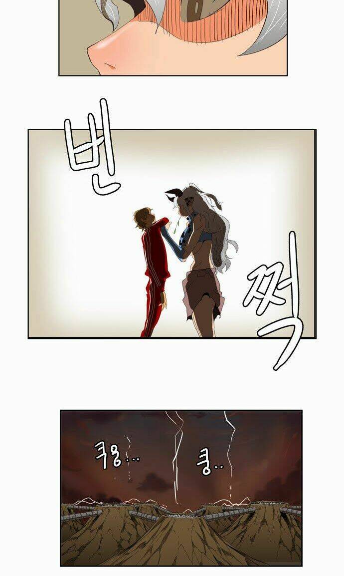 Chúa Tể Học Đường Chapter 132 - Trang 2