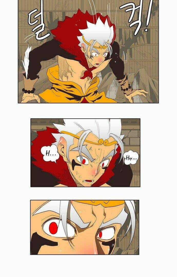 Chúa Tể Học Đường Chapter 132 - Trang 2