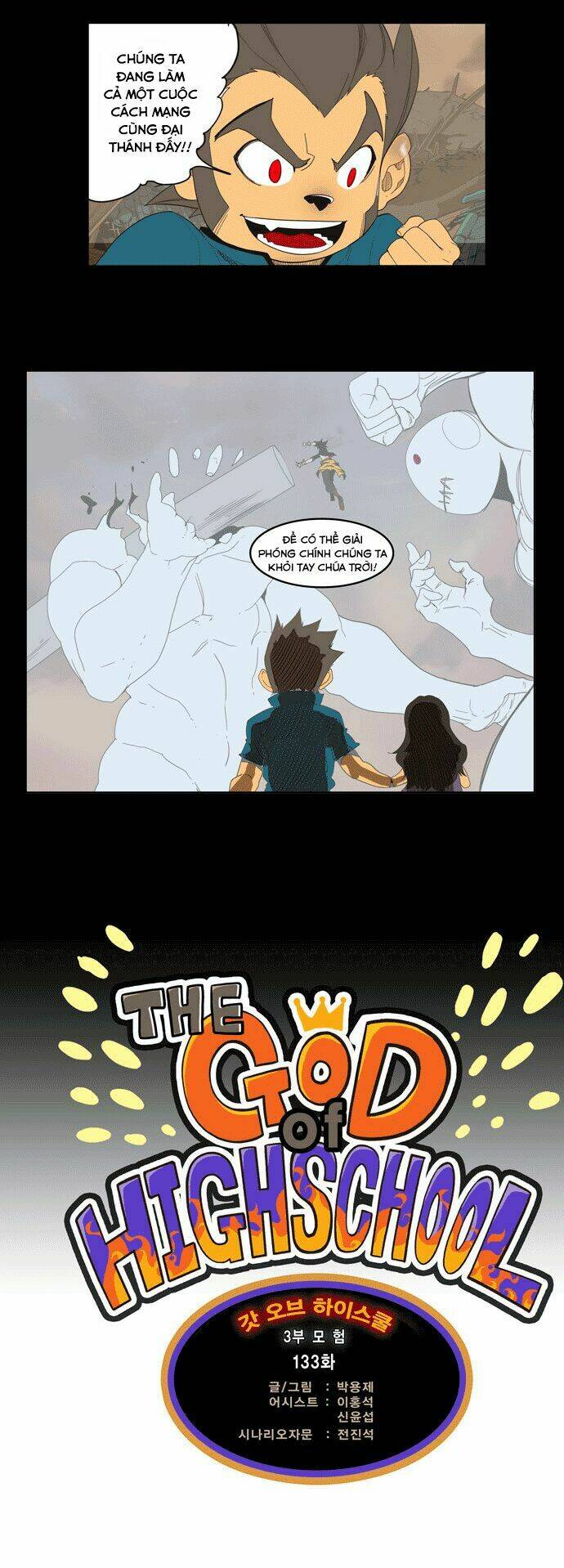 Chúa Tể Học Đường Chapter 133 - Trang 2