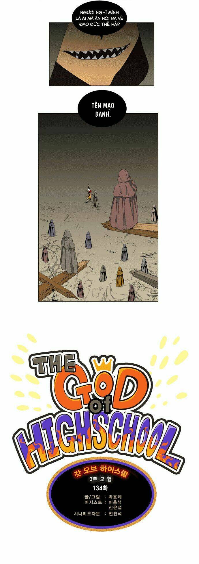 Chúa Tể Học Đường Chapter 134 - Trang 2