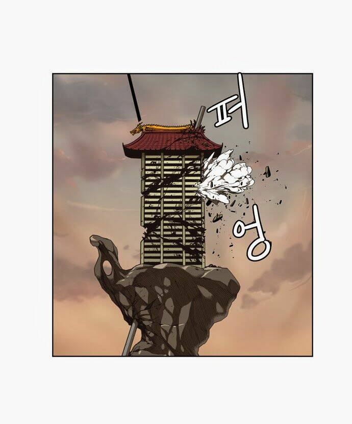 Chúa Tể Học Đường Chapter 135 - Trang 2