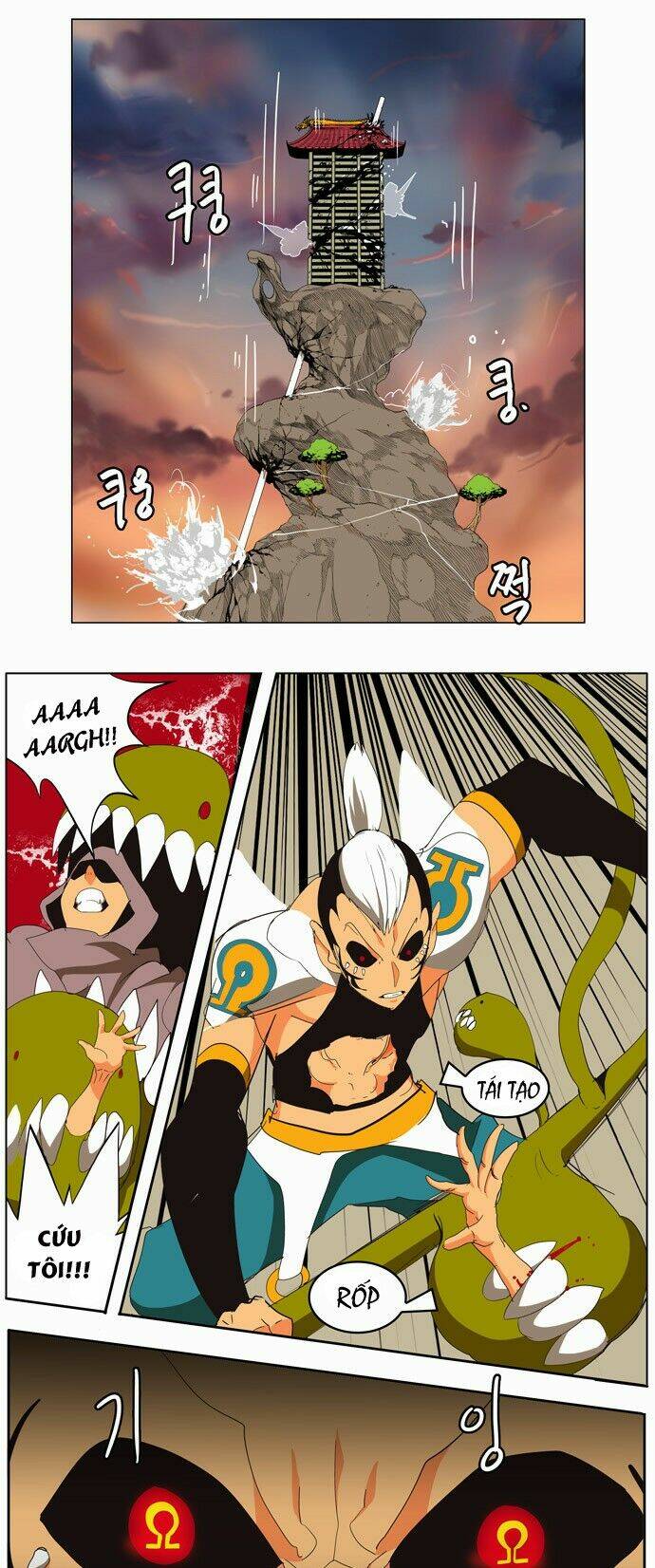 Chúa Tể Học Đường Chapter 135 - Trang 2