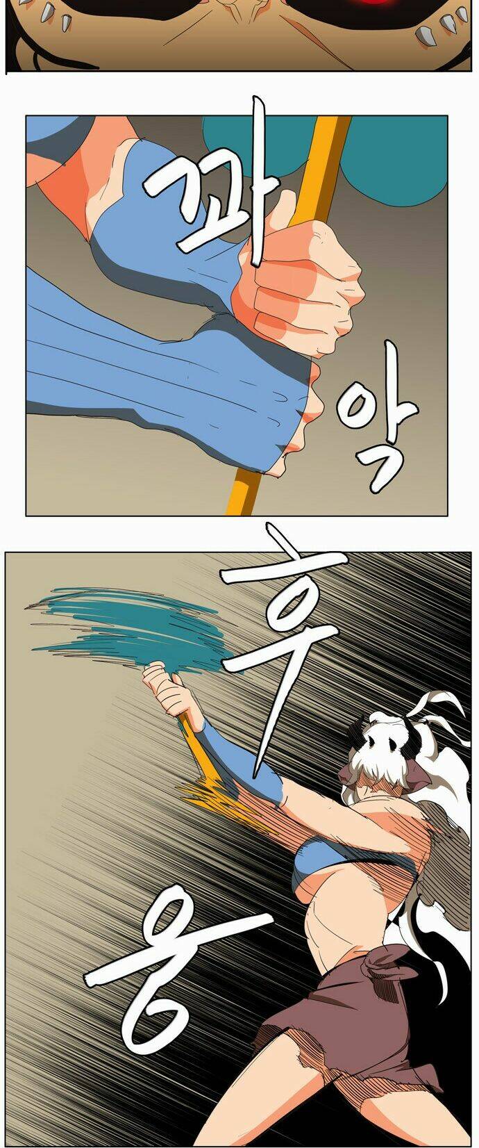 Chúa Tể Học Đường Chapter 135 - Trang 2