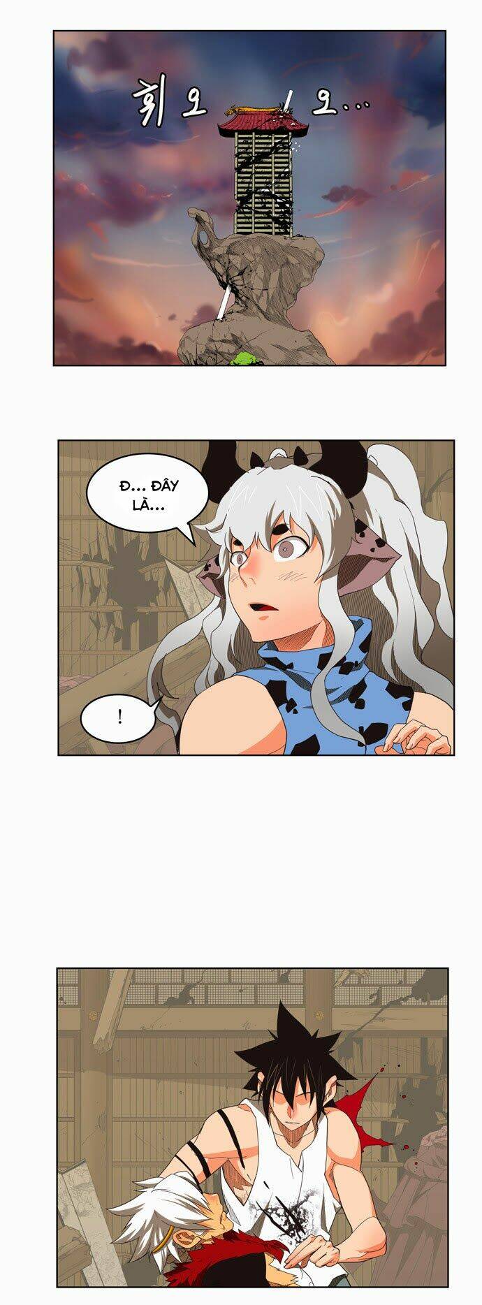 Chúa Tể Học Đường Chapter 135 - Trang 2