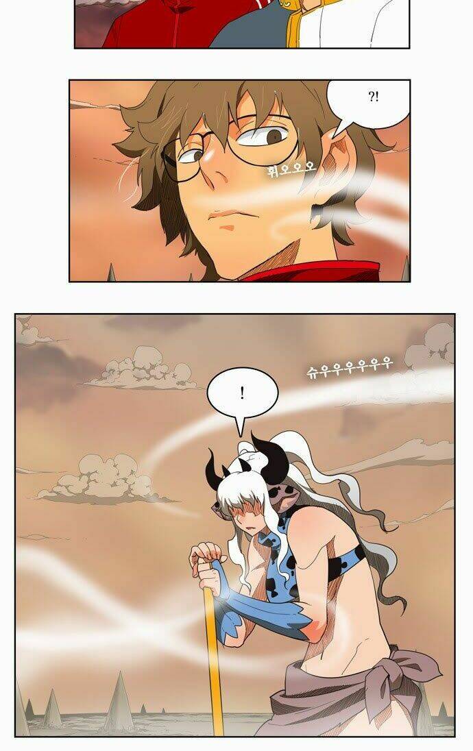 Chúa Tể Học Đường Chapter 136 - Trang 2