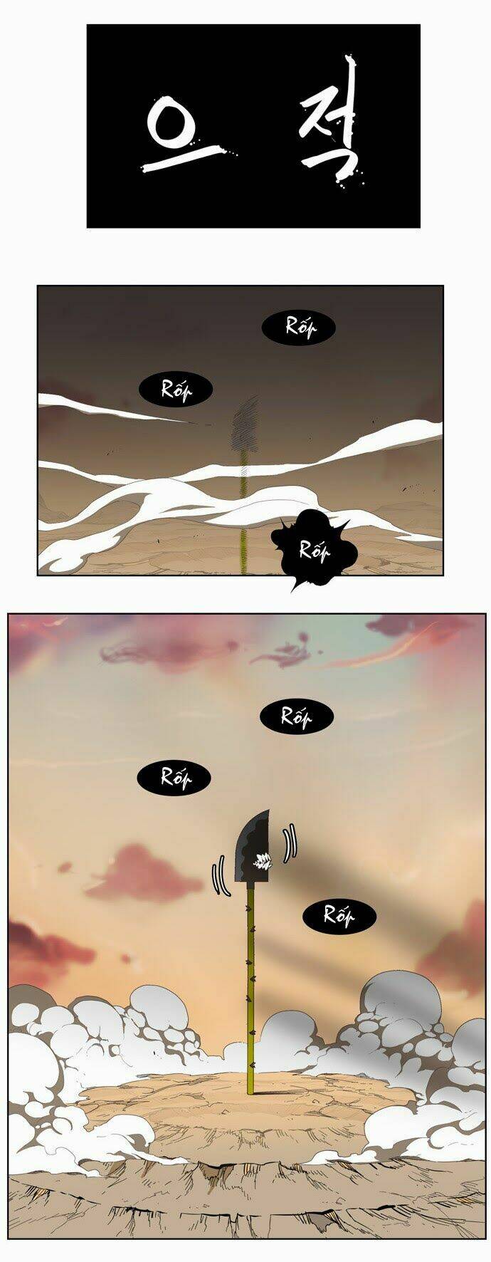 Chúa Tể Học Đường Chapter 136 - Trang 2