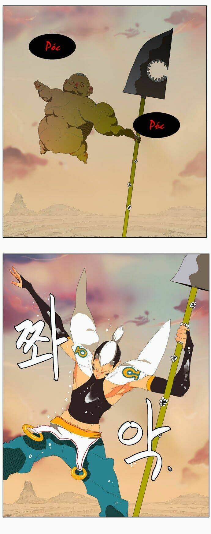 Chúa Tể Học Đường Chapter 136 - Trang 2