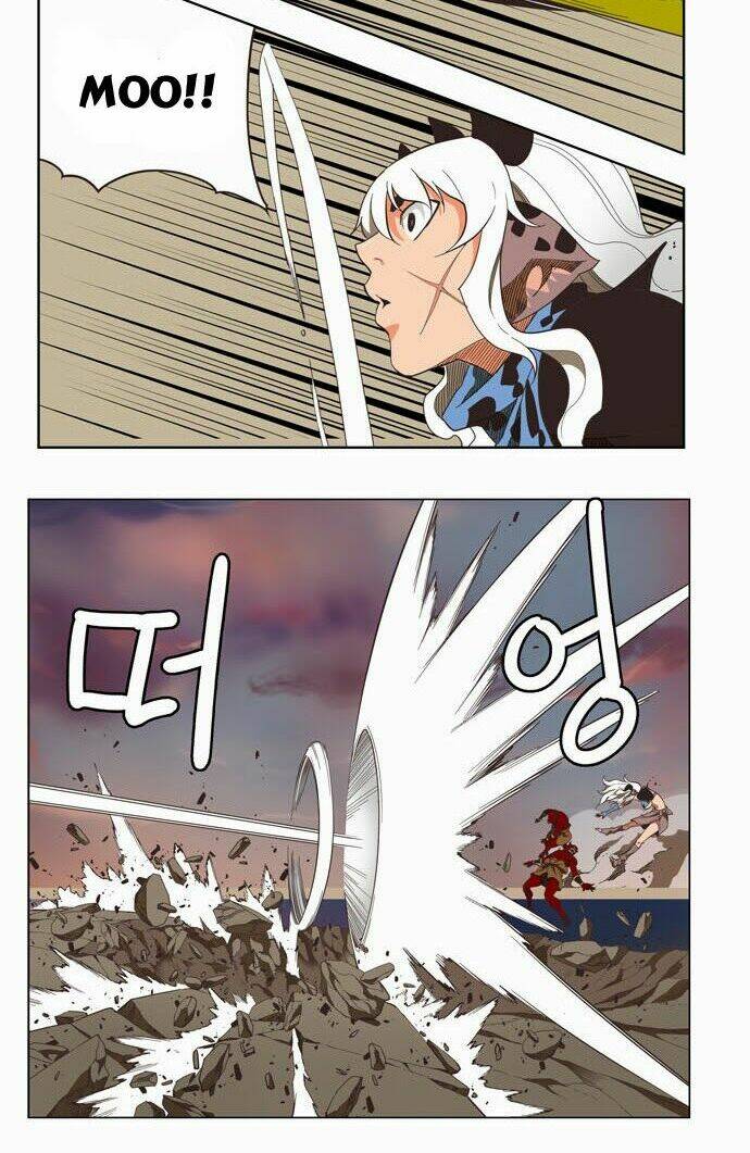 Chúa Tể Học Đường Chapter 137 - Trang 2