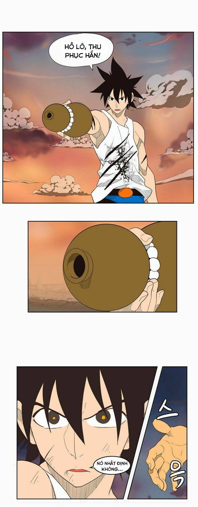 Chúa Tể Học Đường Chapter 137 - Trang 2