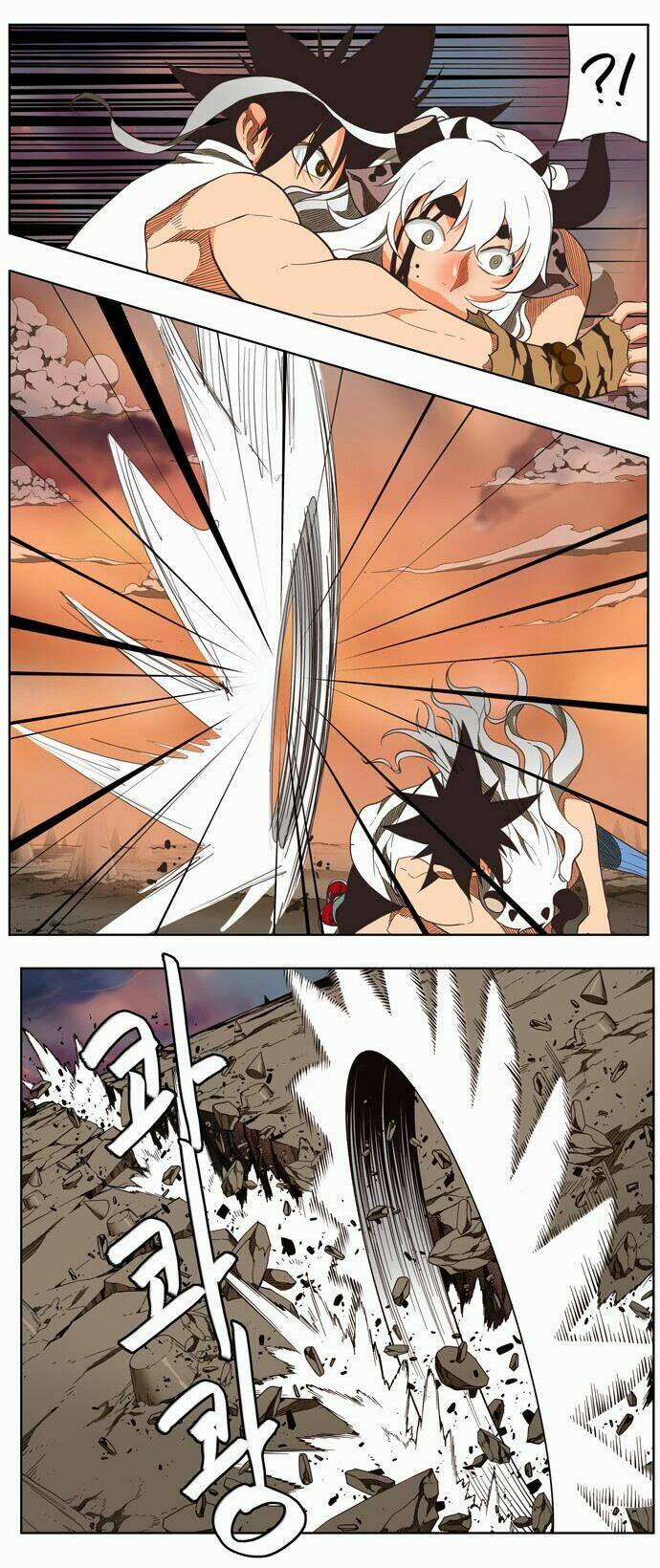 Chúa Tể Học Đường Chapter 137 - Trang 2