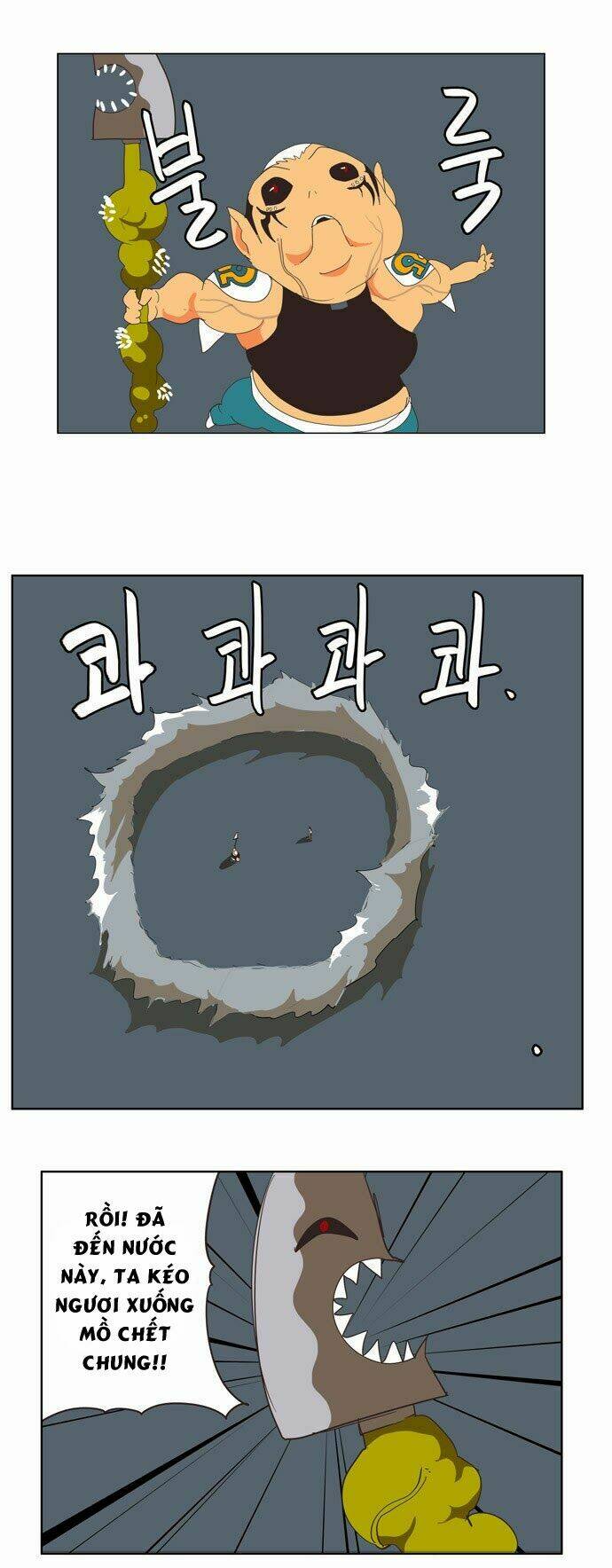 Chúa Tể Học Đường Chapter 137 - Trang 2