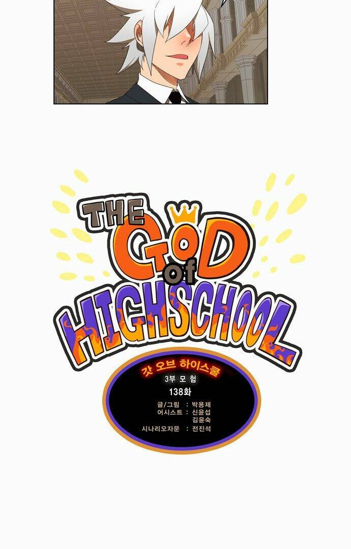 Chúa Tể Học Đường Chapter 138 - Trang 2