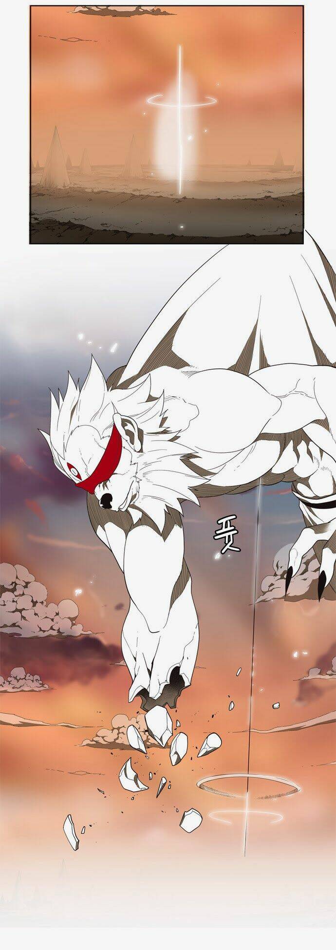 Chúa Tể Học Đường Chapter 138 - Trang 2