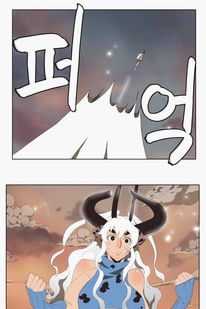 Chúa Tể Học Đường Chapter 138 - Trang 2