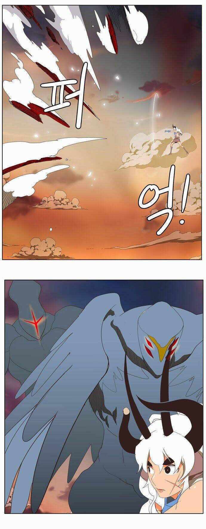 Chúa Tể Học Đường Chapter 138 - Trang 2