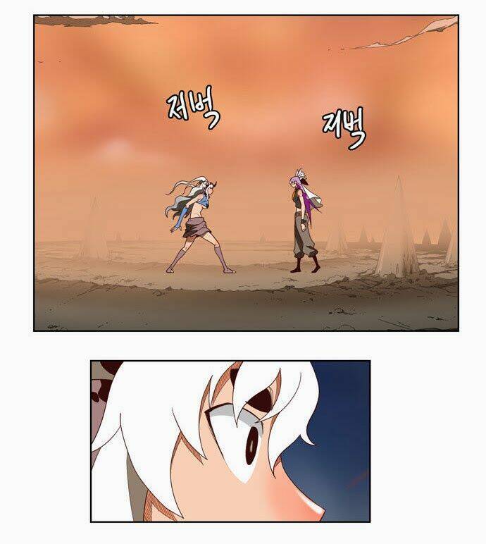 Chúa Tể Học Đường Chapter 139 - Trang 2