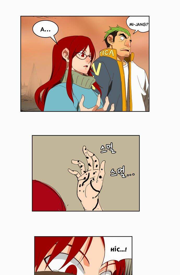 Chúa Tể Học Đường Chapter 139 - Trang 2